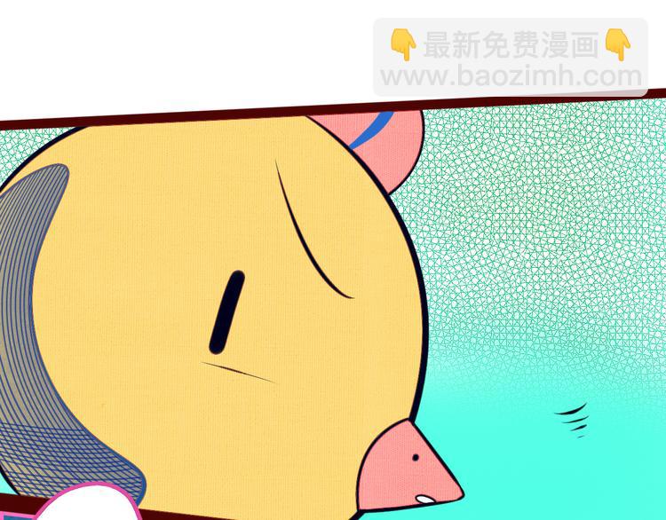 第18话 窃脸病毒完结(1/3)-第20话