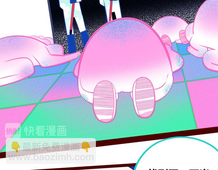 第20话 娜娜的微小世界2(1/3)-第22话