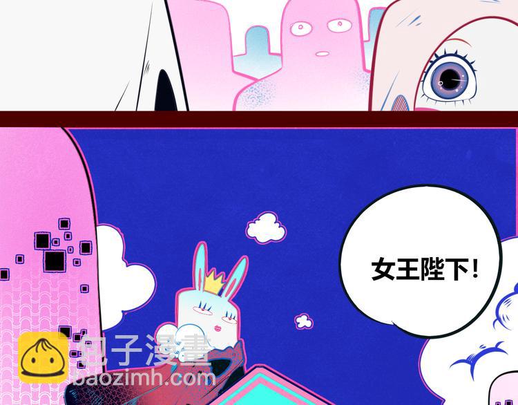 第20话 娜娜的微小世界2(1/3)-第22话