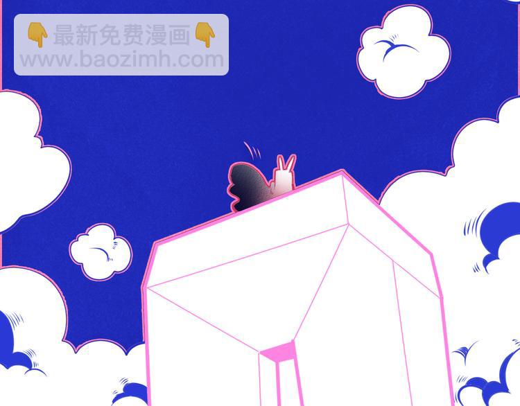 第20话 娜娜的微小世界2(1/3)-第22话