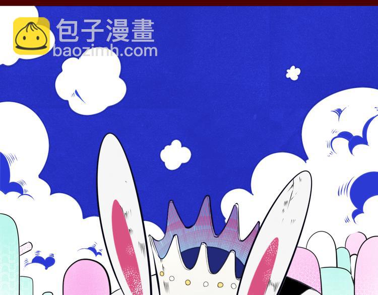 第20话 娜娜的微小世界2(1/3)-第22话