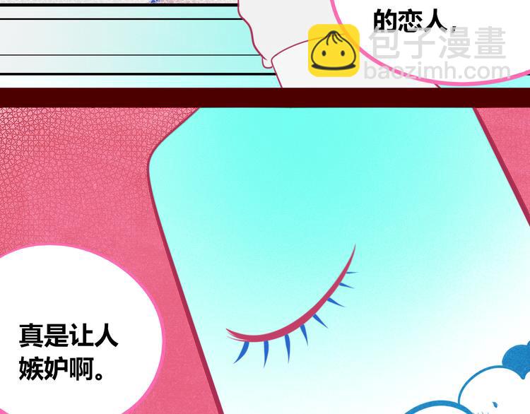 第20话 娜娜的微小世界2(1/3)-第22话