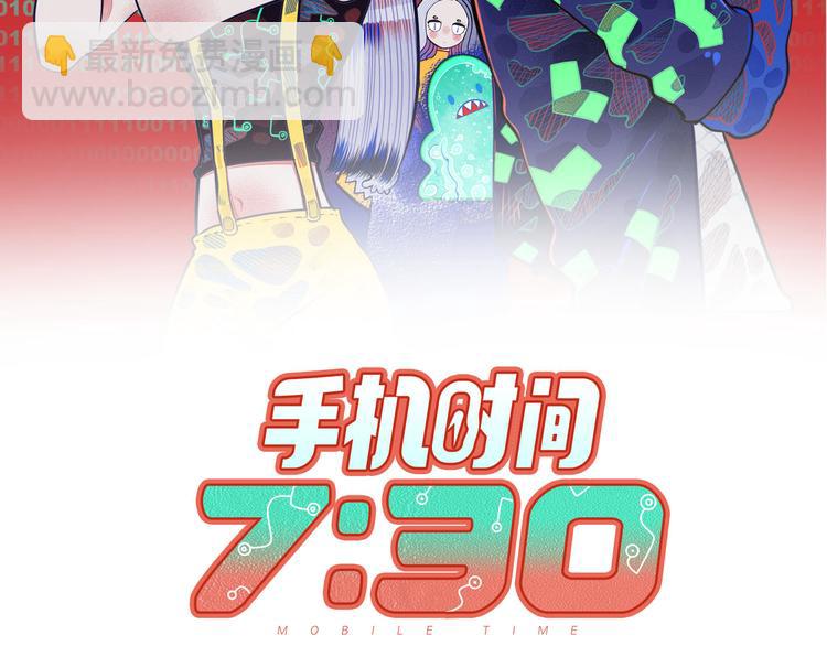 第22话 娜娜的微小世界4(1/3)-第24话