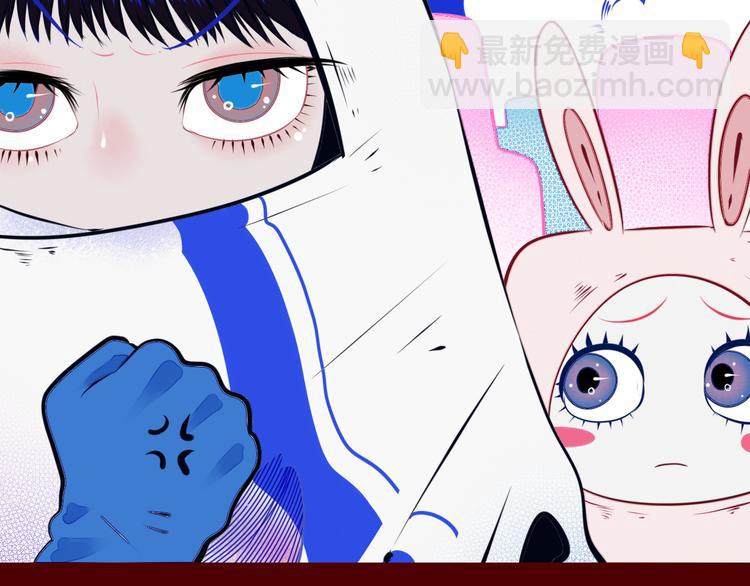 第22话 娜娜的微小世界4(1/3)-第24话