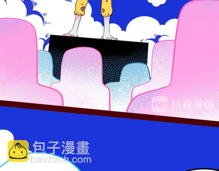 第22话 娜娜的微小世界4(1/3)-第24话