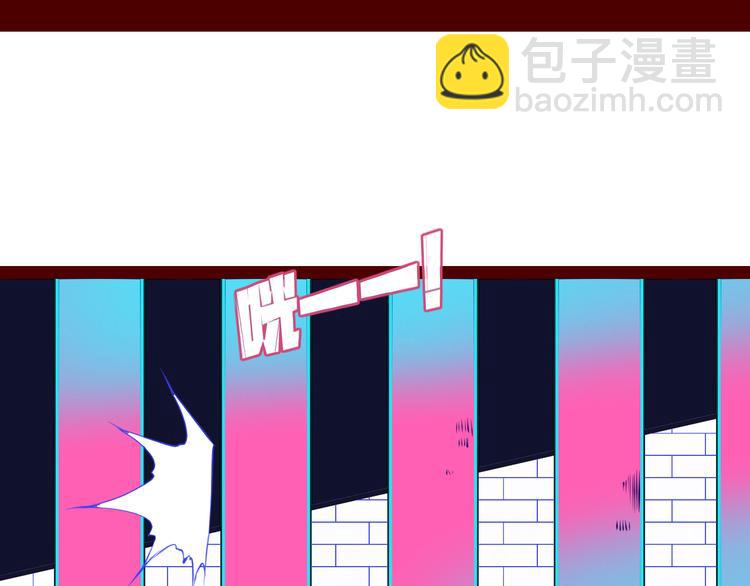 第22话 娜娜的微小世界4(1/3)-第24话