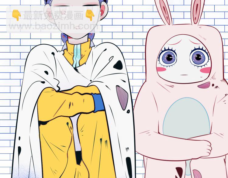 第22话 娜娜的微小世界4(1/3)-第24话