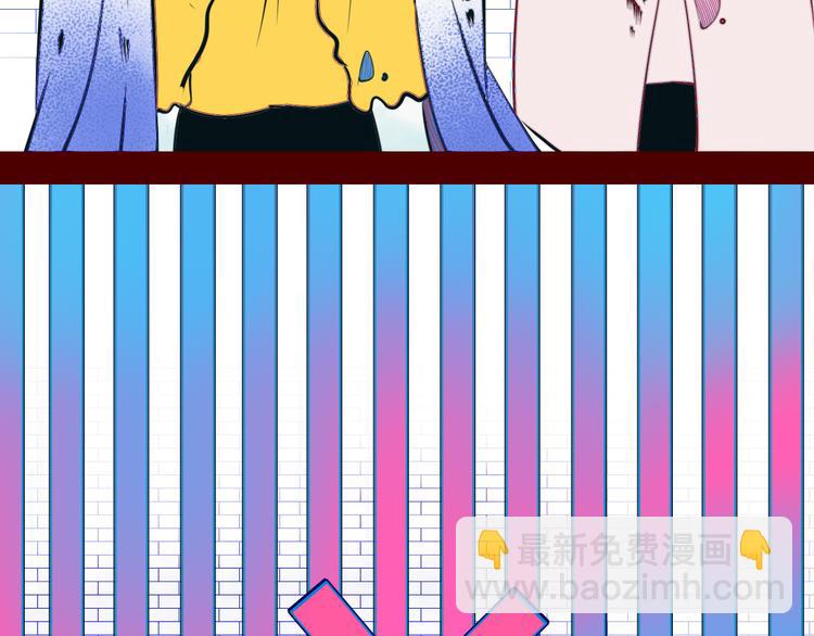 第22话 娜娜的微小世界4(1/3)-第24话