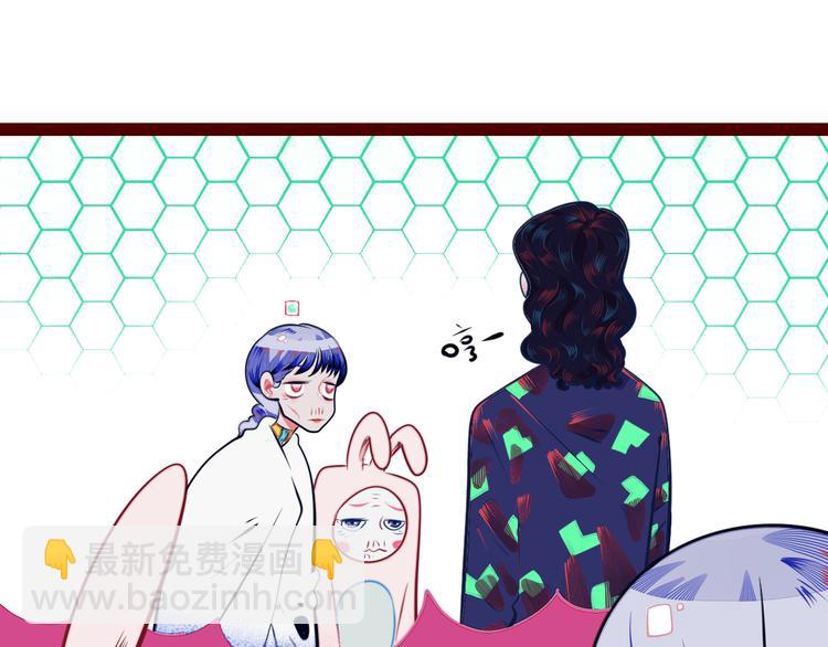 第22话 娜娜的微小世界4(1/3)-第24话