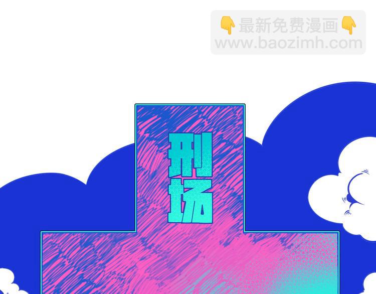 第22话 娜娜的微小世界4(1/3)-第24话