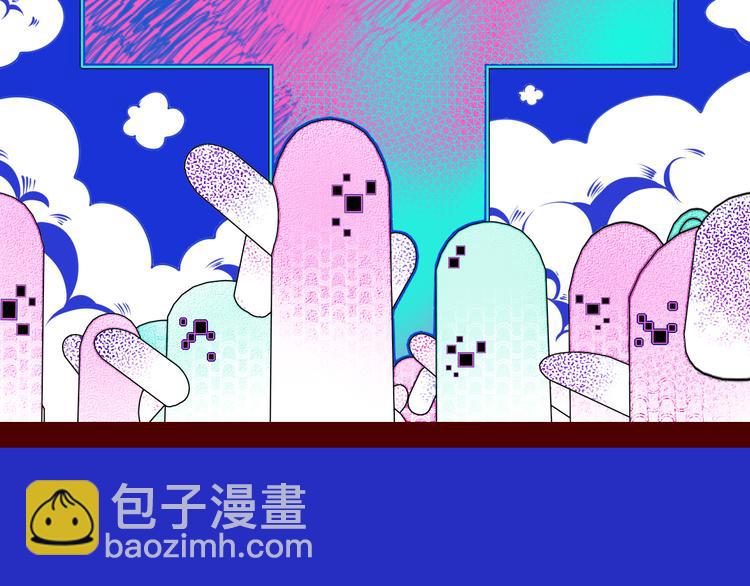 第22话 娜娜的微小世界4(1/3)-第24话