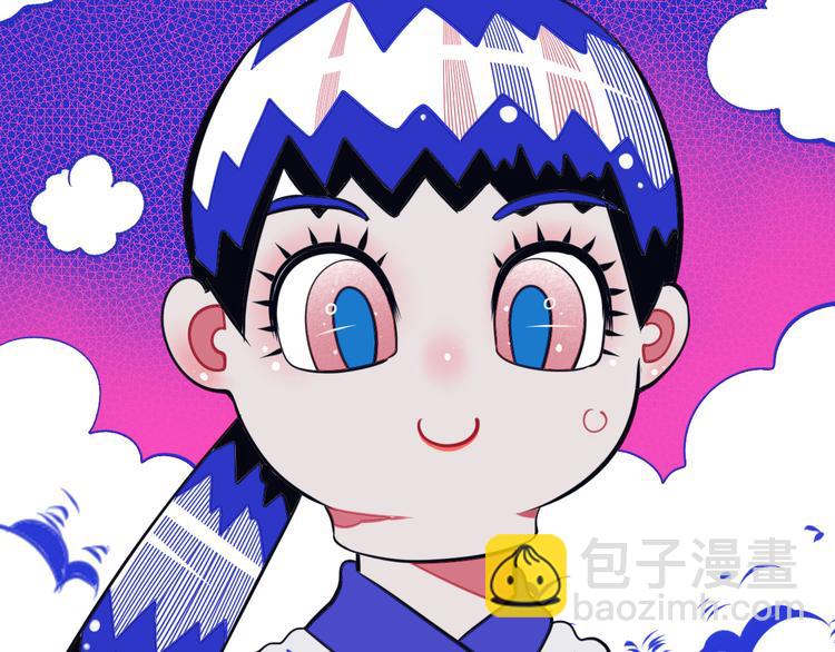 第24话 娜娜的微小世界6(1/3)-第26话