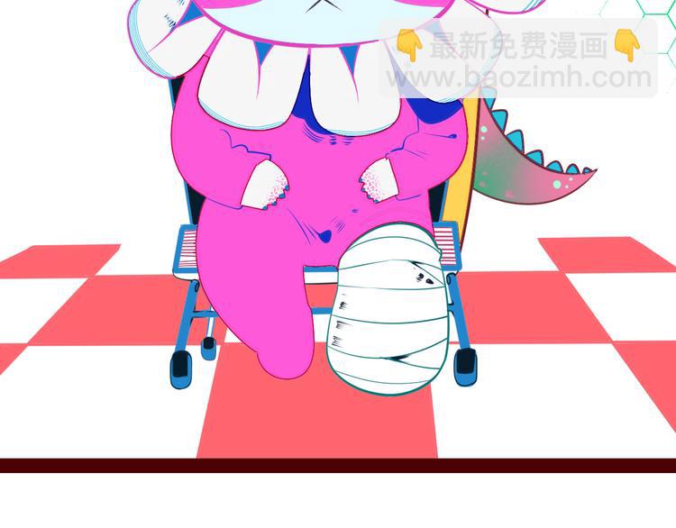 手機時間7:30 - 第26話 病房初體驗(2/3) - 5