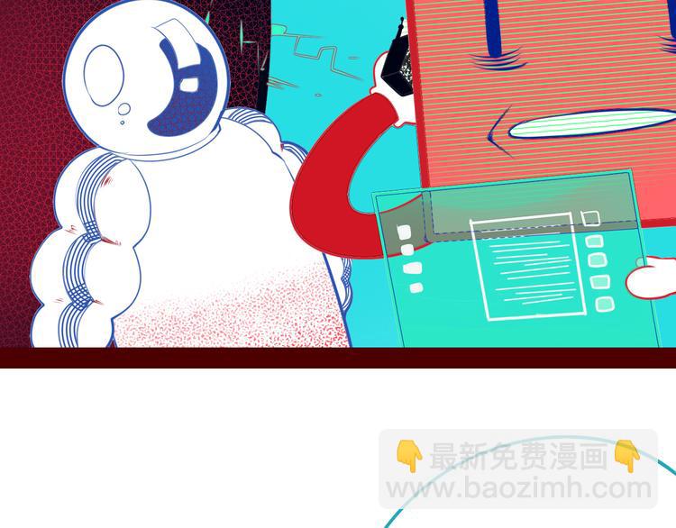 手機時間7:30 - 第26話 病房初體驗(2/3) - 7