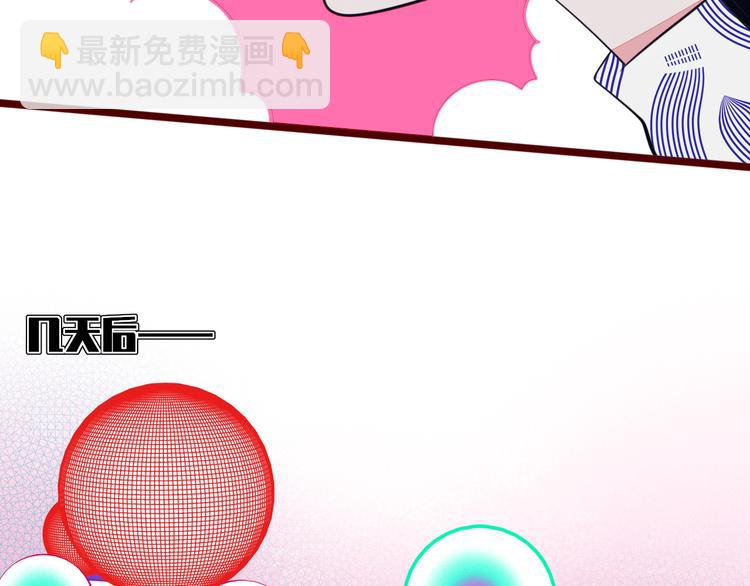 第28话 答案即将揭晓(1/3)-第30话