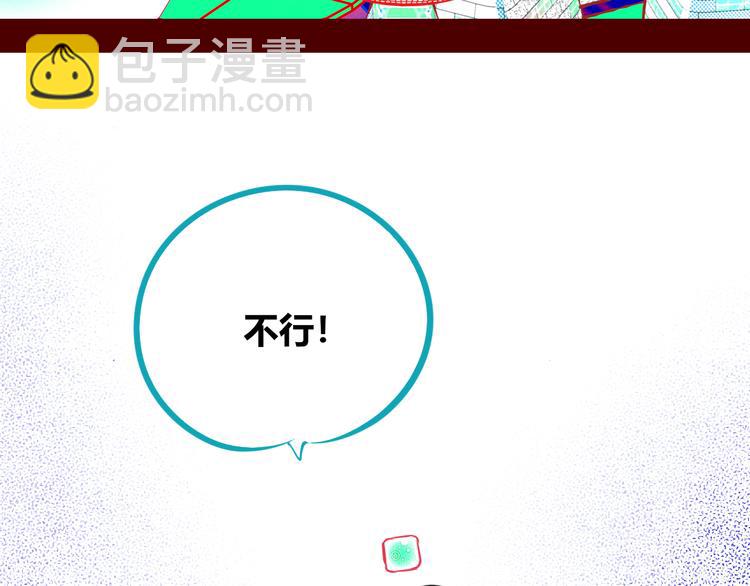 第28话 答案即将揭晓(1/3)-第30话