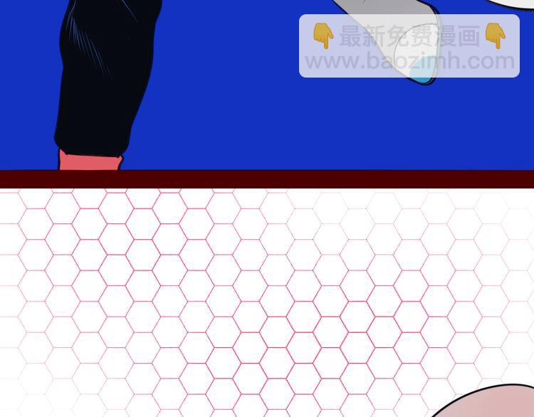 第28话 答案即将揭晓(1/3)-第30话