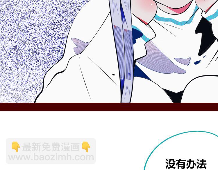 第28话 答案即将揭晓(1/3)-第30话