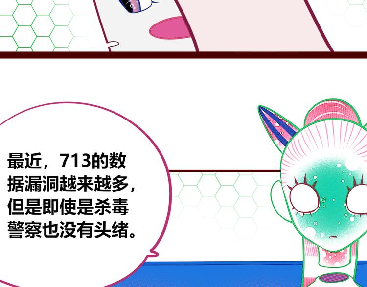 第三十话 新开始(1/3)-第32话