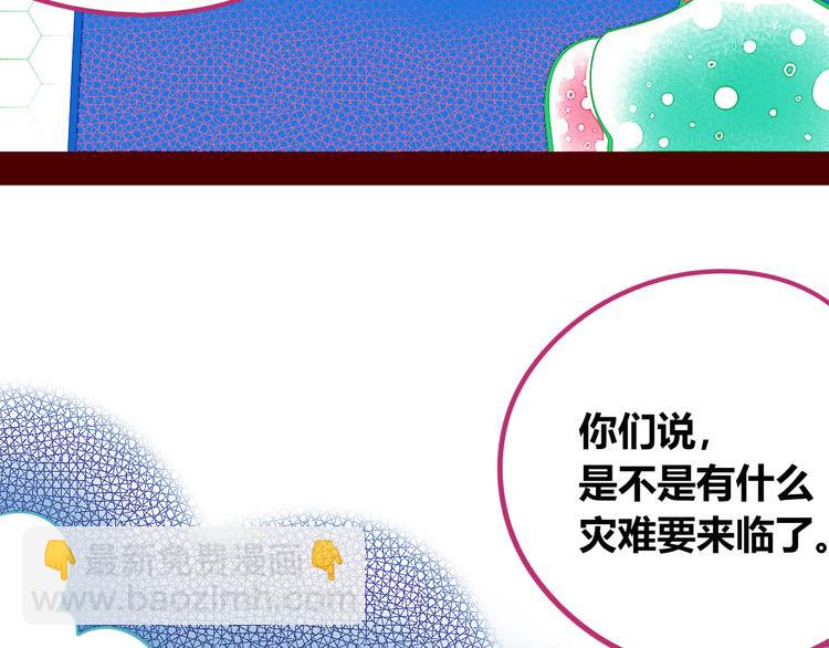 第三十话 新开始(1/3)-第32话