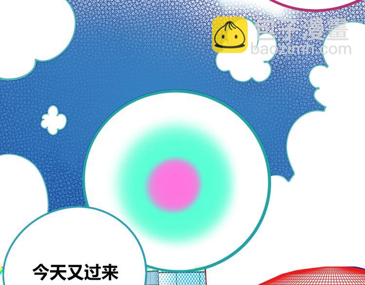 第三十话 新开始(1/3)-第32话