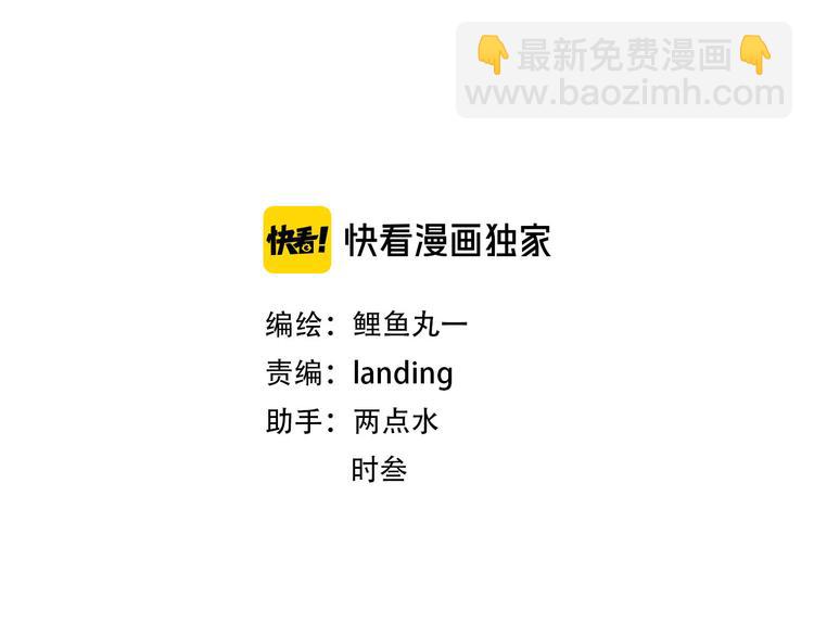 第三十话 新开始(1/3)-第32话