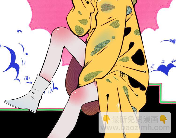 第三十话 新开始(1/3)-第32话