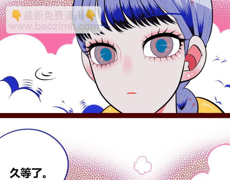 第三十话 新开始(1/3)-第32话