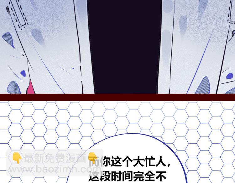 第三十话 新开始(1/3)-第32话