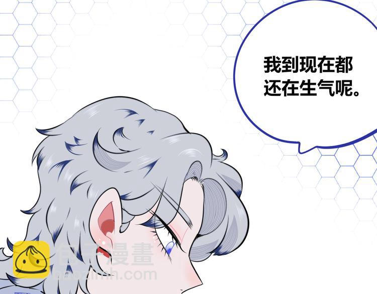 第三十话 新开始(1/3)-第32话