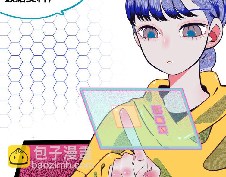 第三十话 新开始(1/3)-第32话