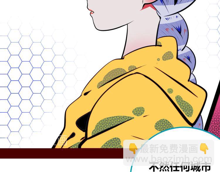 第三十话 新开始(1/3)-第32话