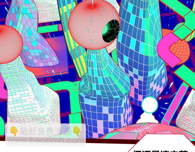 第三十话 新开始(1/3)-第32话