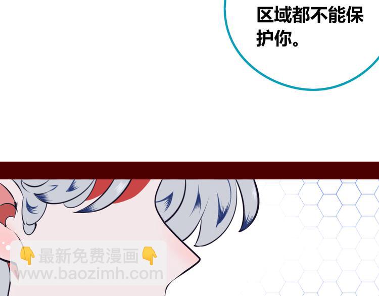 第三十话 新开始(1/3)-第32话