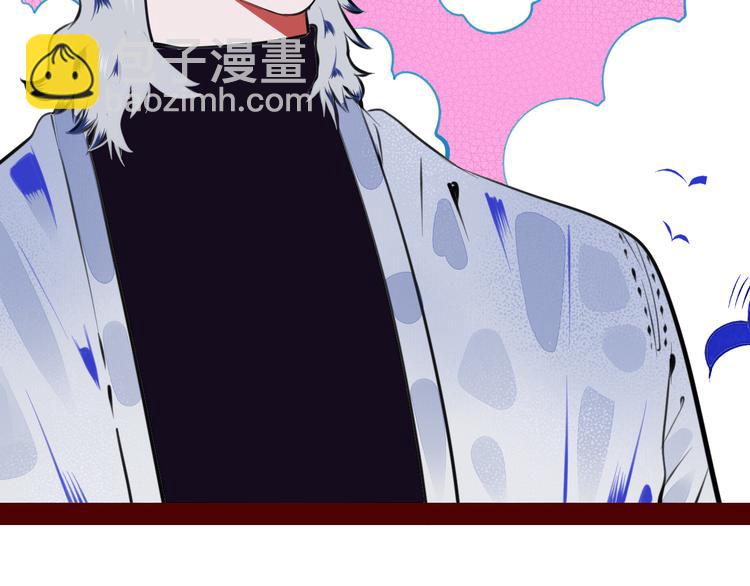 手機時間7:30 - 第三十二話 女朋友(2/3) - 5