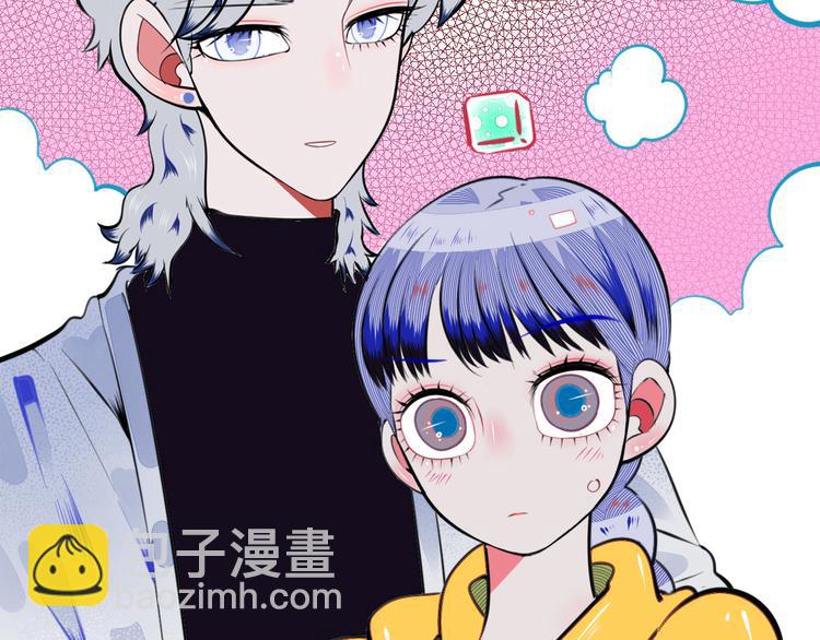 手機時間7:30 - 第三十二話 女朋友(2/3) - 8