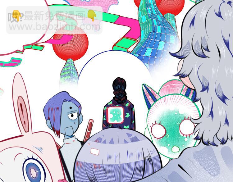 手機時間7:30 - 第三十二話 女朋友(2/3) - 2