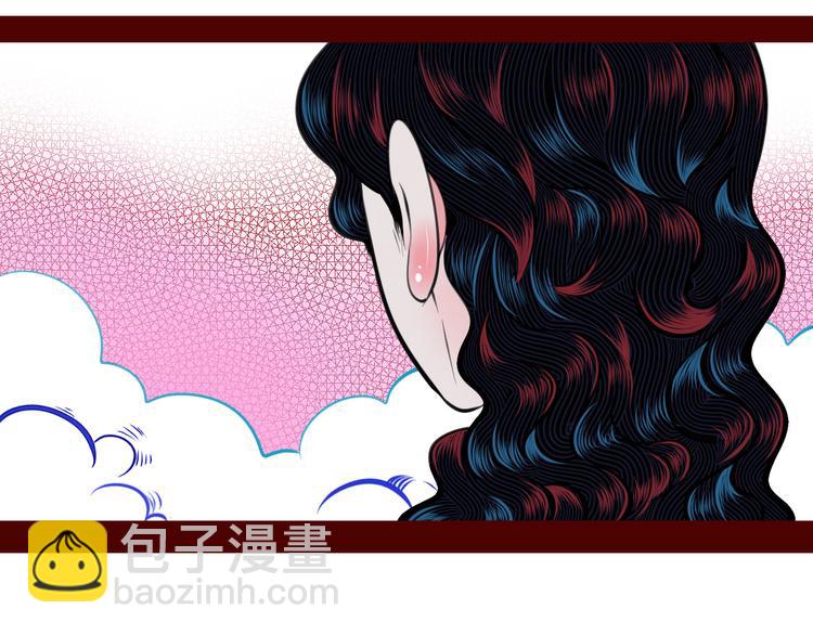 手機時間7:30 - 第三十二話 女朋友(2/3) - 4