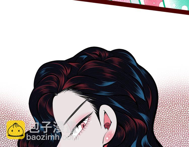 手機時間7:30 - 第三十二話 女朋友(2/3) - 5