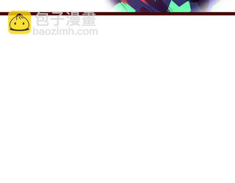 手機時間7:30 - 第三十二話 女朋友(2/3) - 5
