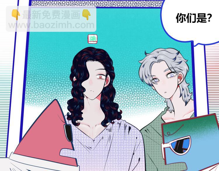 第三十六话 平安回来(1/3)-第38话