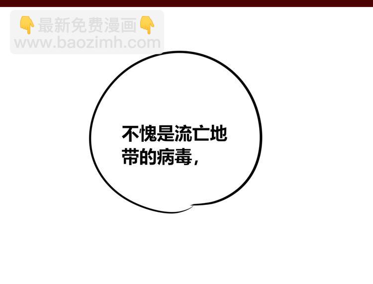 第三十六话 平安回来(1/3)-第38话