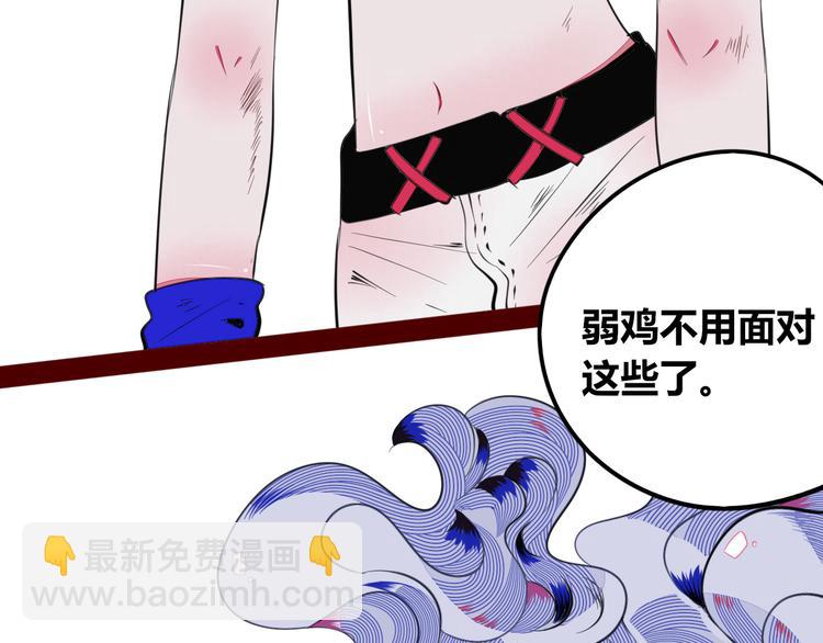 第三十六话 平安回来(1/3)-第38话