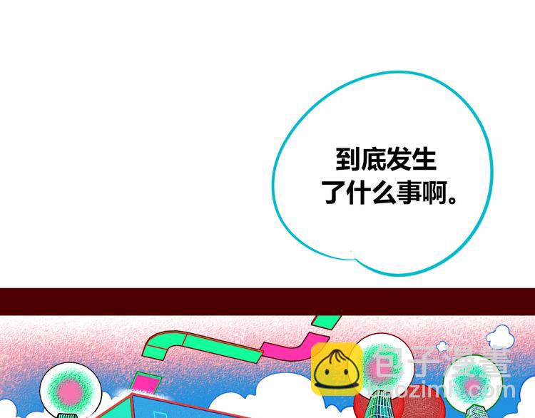 第三十六话 平安回来(1/3)-第38话