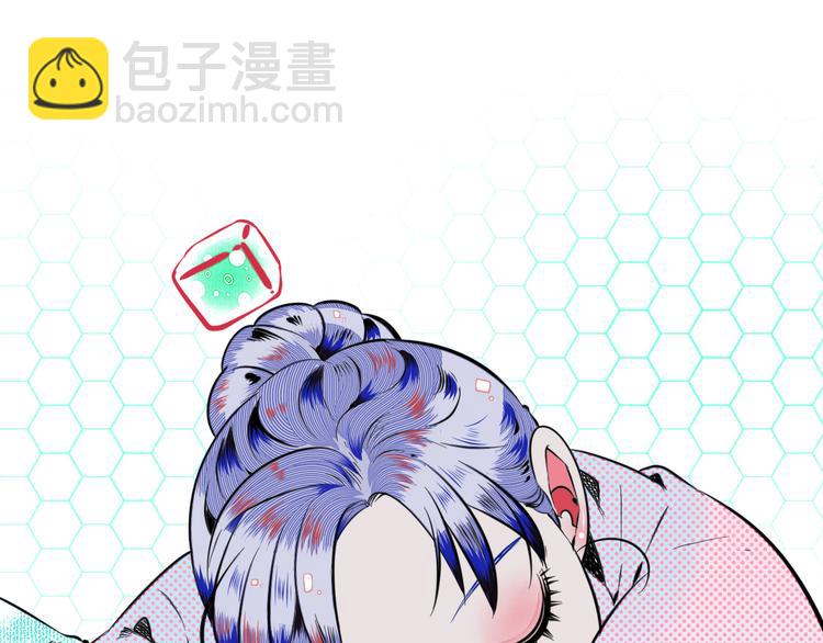 手機時間7:30 - 第三十八話 搞清楚你的立場(2/3) - 5