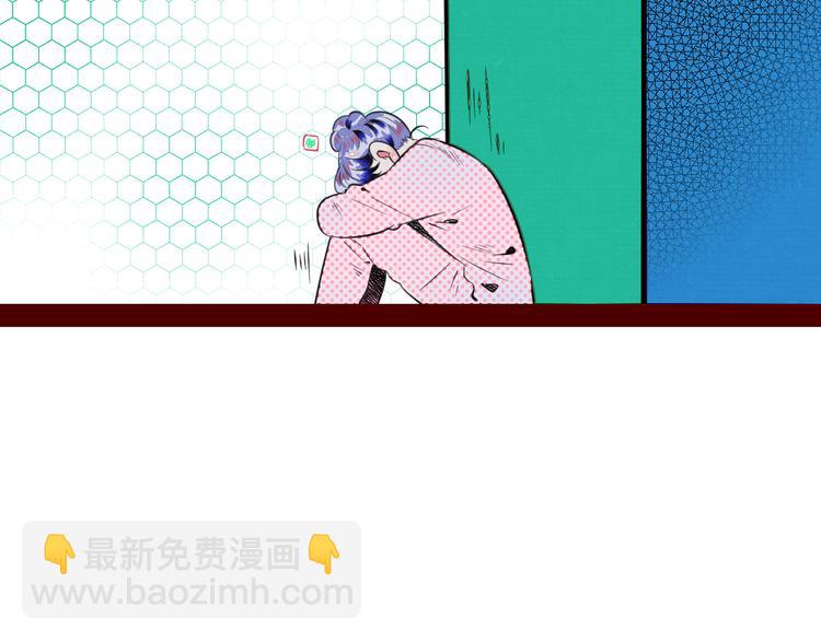 手機時間7:30 - 第三十八話 搞清楚你的立場(2/3) - 3