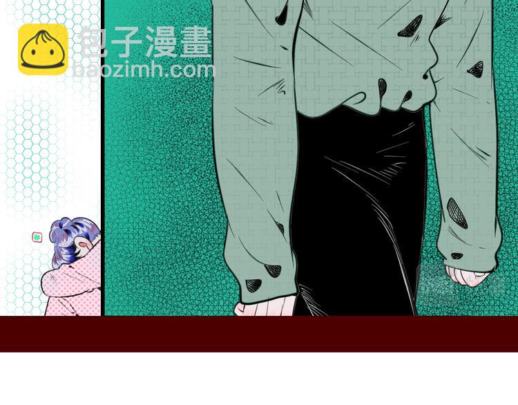 手機時間7:30 - 第三十八話 搞清楚你的立場(2/3) - 1