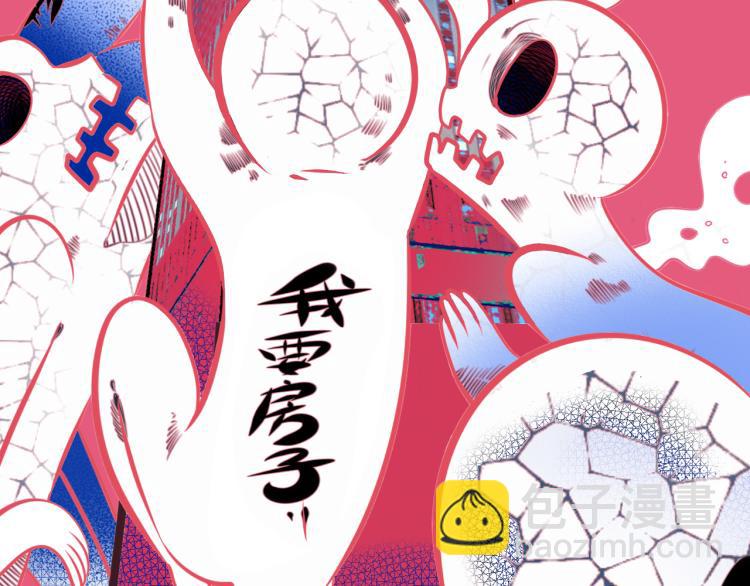 第四十四话 等你回来(1/4)-第46话