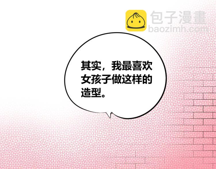 第四十四话 等你回来(1/4)-第46话