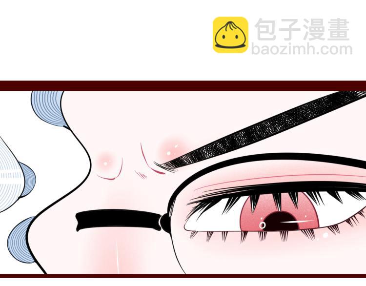 第四十八话 完结篇二(1/4)-第50话